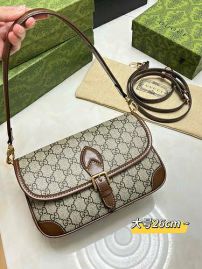 Picture of Gucci Lady Handbags _SKUfw132571047fw